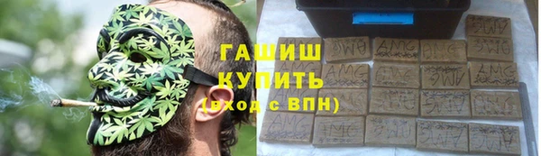 не бодяженный Белокуриха