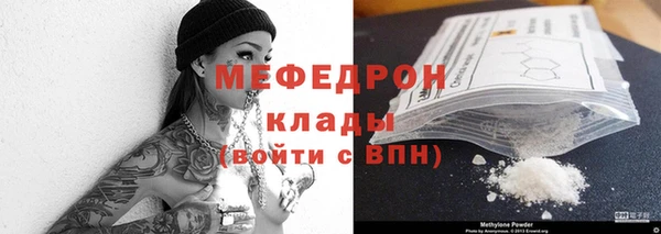 не бодяженный Белокуриха
