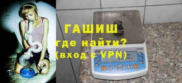 не бодяженный Белокуриха
