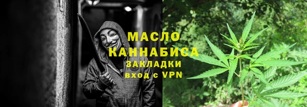 не бодяженный Белокуриха