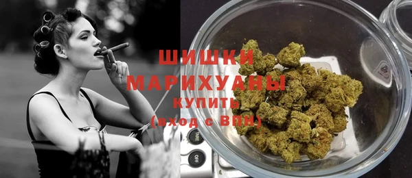 не бодяженный Белокуриха