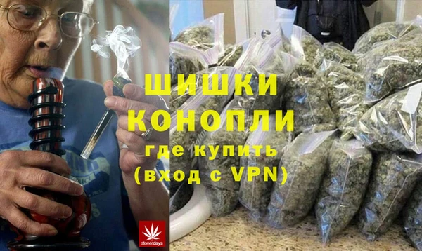 спайс Белоозёрский