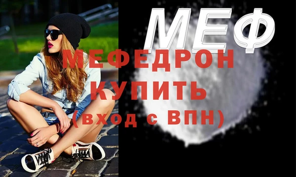не бодяженный Белокуриха