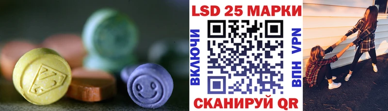 omg сайт Павловск ЛСД экстази ecstasy