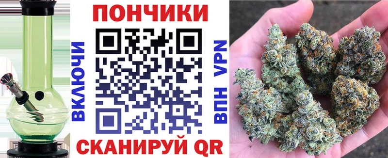 Марихуана ГИДРОПОН Павловск